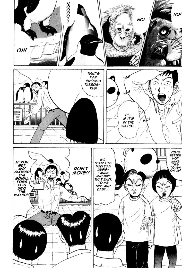 Ping Pong Club Chapter 29 17